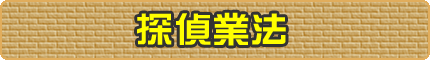 �T��Ɩ@